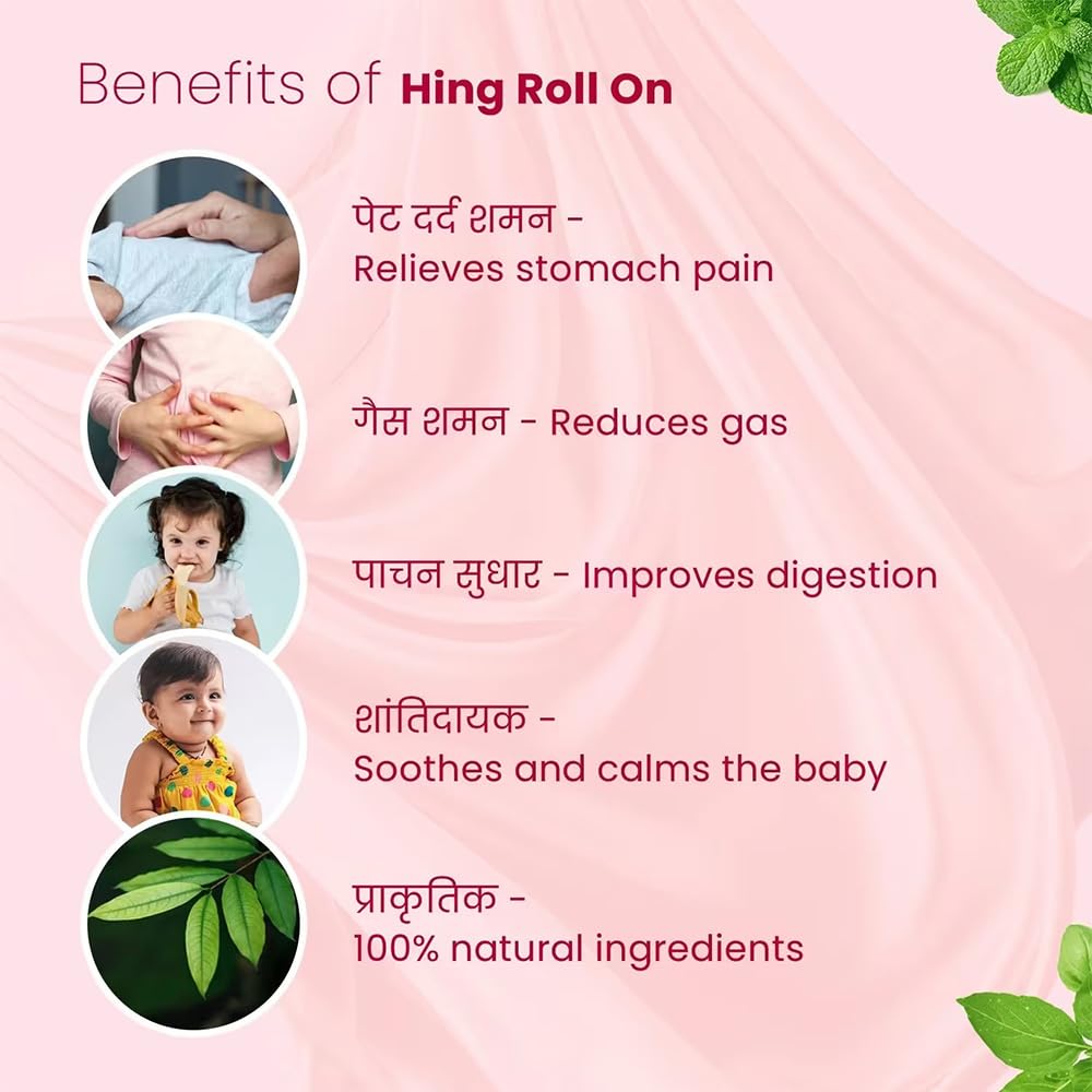 BabyOrgano Colic Relief Roll-On 40ml - Image 2