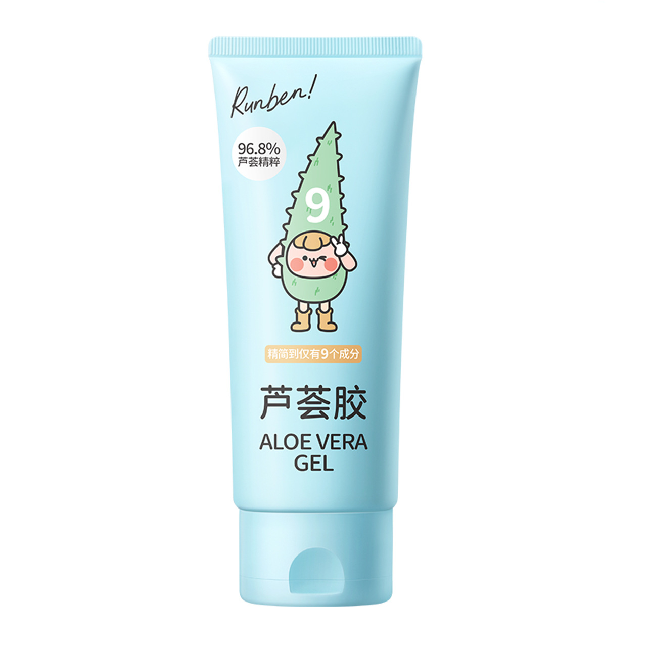 Runben Aloe Vera Gel for Children - Image 5